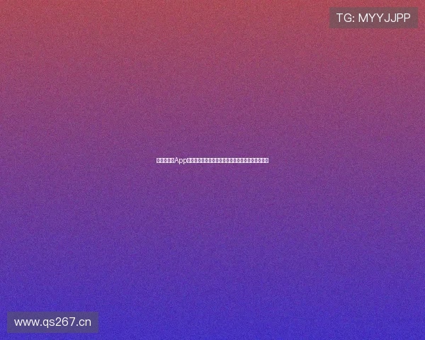 看球通体育App安卓版全新升级畅享赛事直播互动体验精彩社区服务