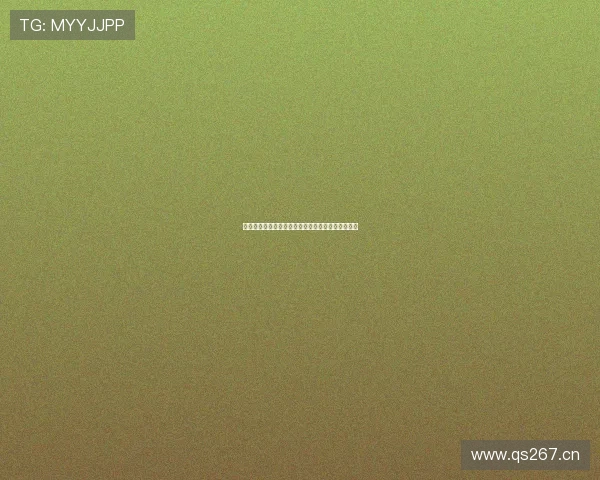 优酷体育直播全程免费观看郑钦文精彩赛事实况解析